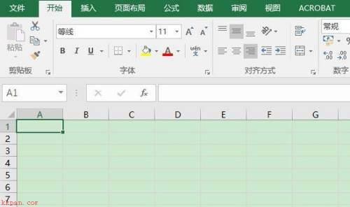 Microsoft Excel 2016如何使用LENB函数-使用LENB函数的方法