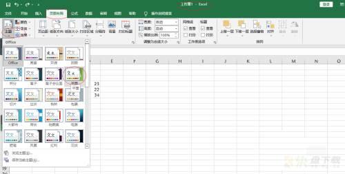 Microsoft Excel 2016