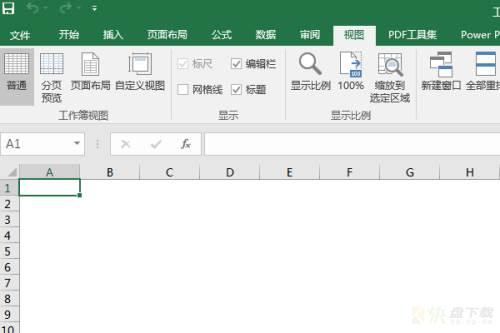 Microsoft Excel 2016