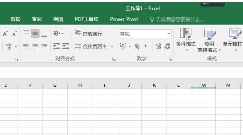 Microsoft Excel 2016如何插入笑脸-插入笑脸的方法