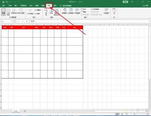 Microsoft Excel 2016