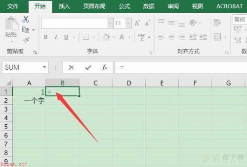 Microsoft Excel 2016