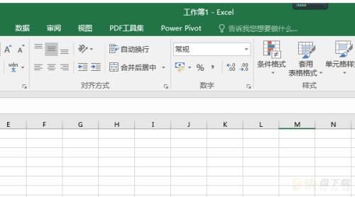 Microsoft Excel 2016如何插入笑脸-插入笑脸的方法