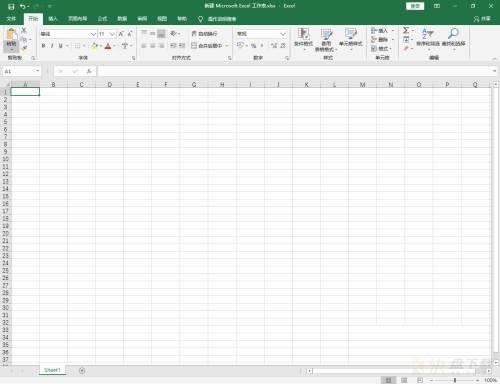 Microsoft Excel 2016如何缩放窗口-缩放窗口的方法