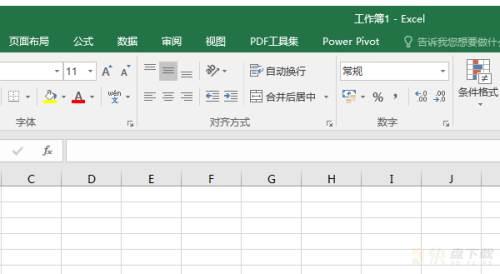 Microsoft Excel 2016如何更改背景颜色-更改背景颜色的方法