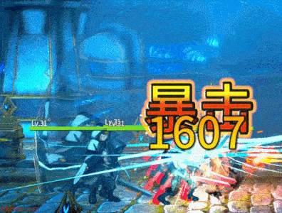百英雄传 崛起