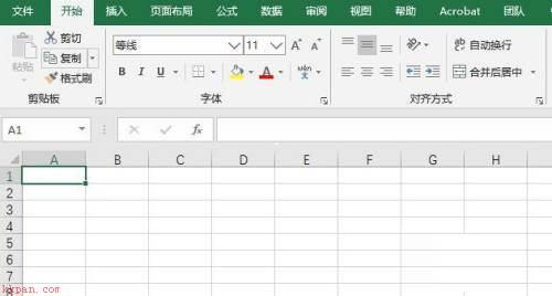 Microsoft Excel 2016如何跨越合并单元格-跨越合并单元格的方法