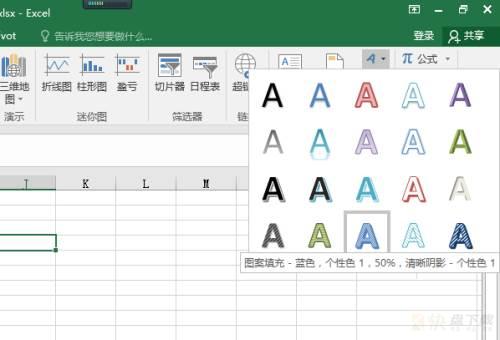 Microsoft Excel 2016