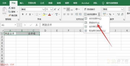 Microsoft Excel 2016