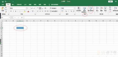 Microsoft Excel 2016