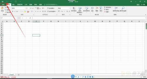 Microsoft Excel 2016怎么启用所有宏-启用所有宏的方法