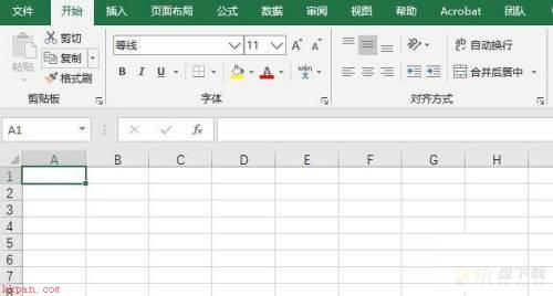 Microsoft Excel 2016如何跨越合并单元格-跨越合并单元格的方法