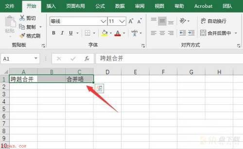 Microsoft Excel 2016