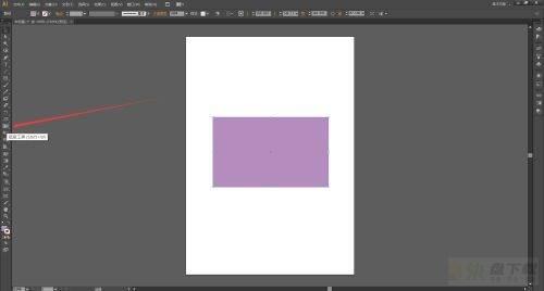 Adobe Illustrator CS6