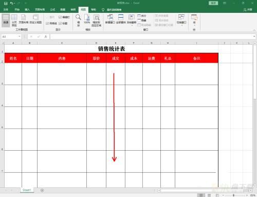 Microsoft Excel 2016