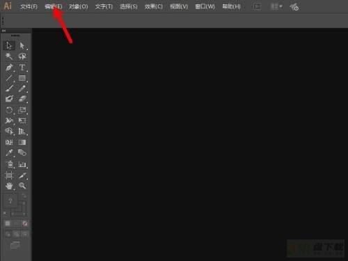 Adobe Illustrator怎么修改默认圆角半径-修改默认圆角半径的方法