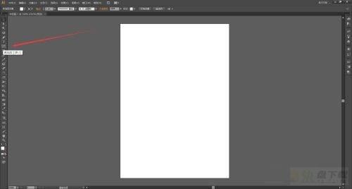 Adobe Illustrator CS6