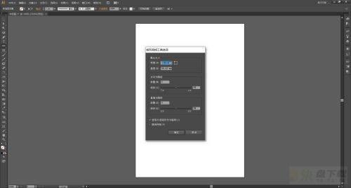 Adobe Illustrator CS6