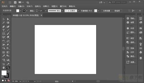 Adobe Illustrator怎么制作同心圆-制作同心圆的方法