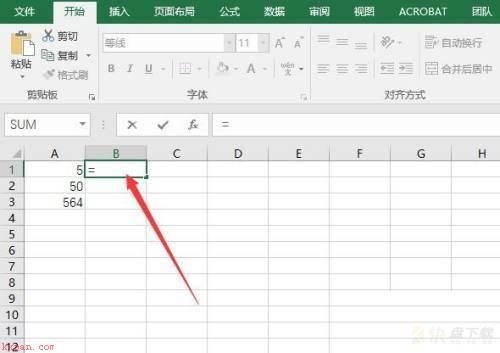 Microsoft Excel 2016