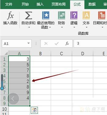 Microsoft Excel 2016