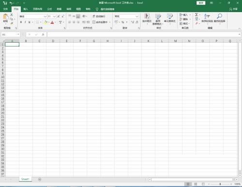 Microsoft Excel 2016怎么冻结窗格-Excel 2016冻结窗格的方法