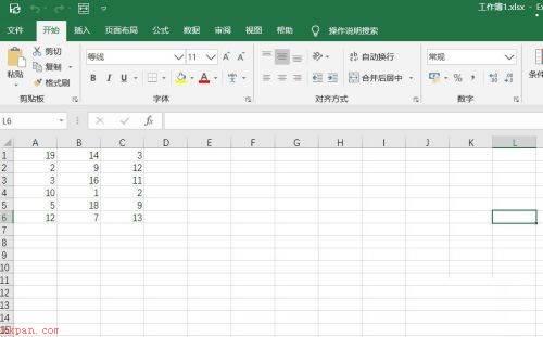 Microsoft Excel 2016如何插入圆环图-插入圆环图的方法