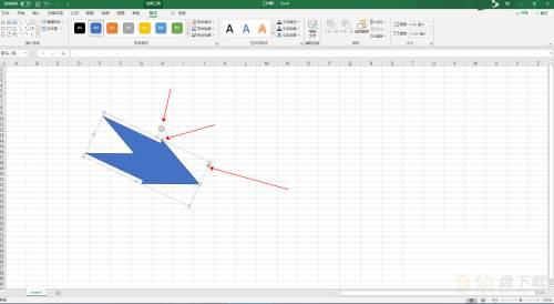 Microsoft Excel 2016