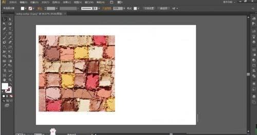 Adobe Illustrator如何把彩色变成无色-把彩色变成无色的方法