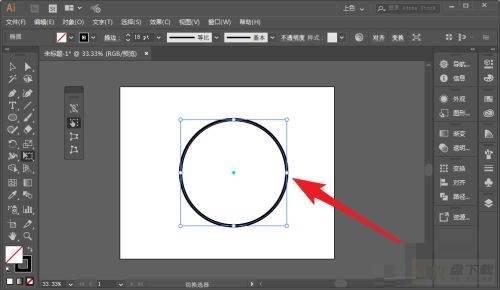 制作同心圆