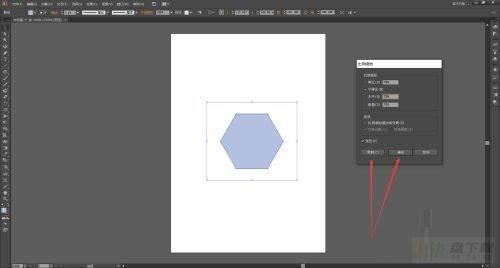 Adobe Illustrator CS6