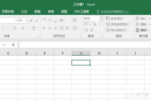 Microsoft Excel 2016如何插入红色五角星-插入红色五角星教程
