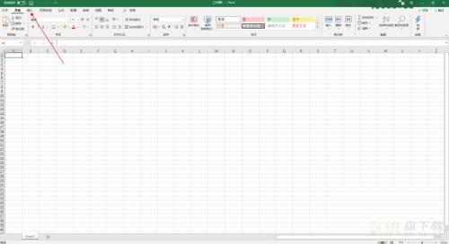 Microsoft Excel 2016如何插入下弧形箭头-插入下弧形箭头教程