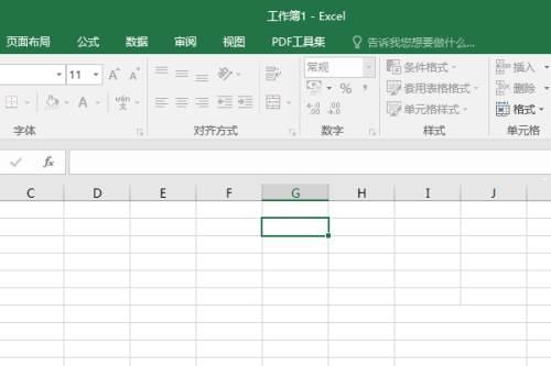 Microsoft Excel 2016如何插入红色五角星-插入红色五角星教程