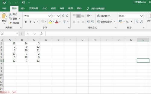 Microsoft Excel 2016如何插入饼图-插入饼图的方法