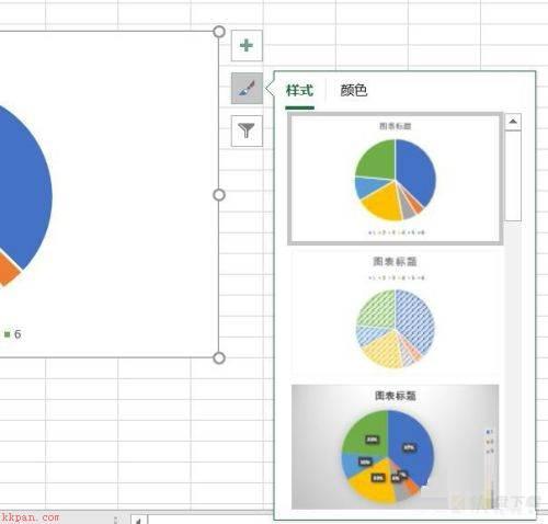 Microsoft Excel 2016