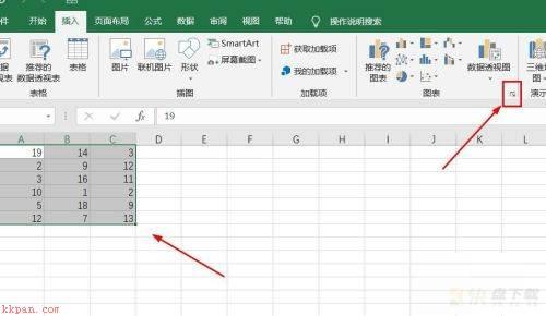 Microsoft Excel 2016