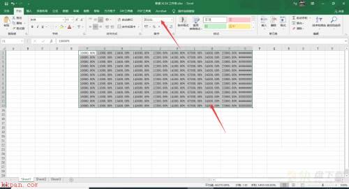 Microsoft Excel 2016