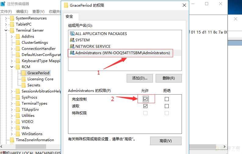 windows2016远程桌面授权