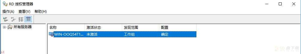 windows2016远程桌面授权