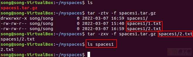 linux打包备份