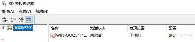 server2016远程桌面配置