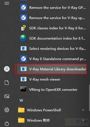 VRay6.0