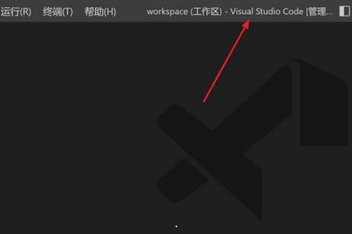 Vscode如何设置三行布局?Vscode设置三行布局的方法