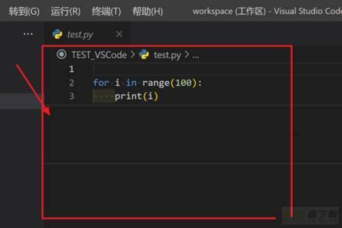 Vscode三行布局