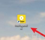 PotPlayer 怎么设置立体声?PotPlayer设置立体声教程