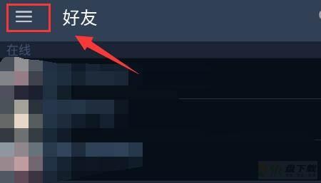 steam怎么获取apikey?steam获取apikey教程