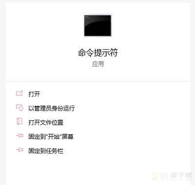 笔记本电脑没有无线网络选项怎么办 笔记本电脑没有wifi连接功能的解决办法