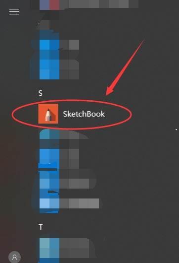 sketchbook怎么画网格线? sketchbook手绘网格参考线的技巧