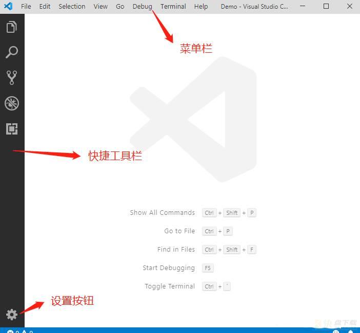 vscode怎么使用? vscode基础使用教程